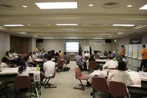 写真：たじみ市民討議会 1