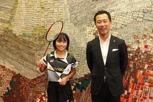 写真：若葉カップ全国小学生大会出場報告