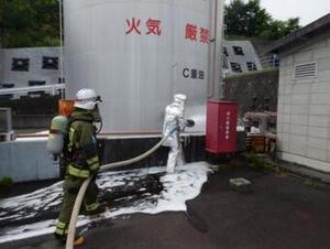 写真：危険物施設火災合同訓練