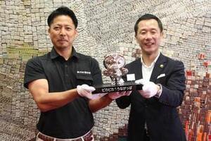 写真：ピカピカうながっぱ寄贈式