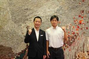 写真：U18男子ホッケー日本代表アジアカップ出場報告