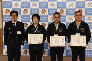 写真：消防長感謝状贈呈式