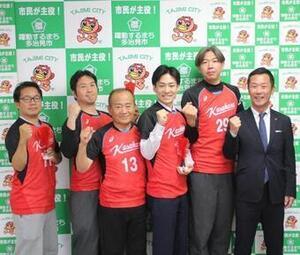 写真：第20回全日本インディアカトーナメント大会出場報告