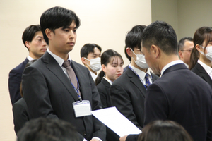 写真：辞令交付