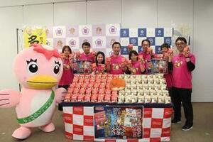 写真：フジパンスナックサンド発売発表2