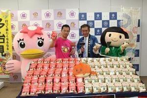 写真：フジパンスナックサンド発売発表1