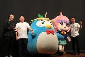 写真：「やくならマグカップも」イベント