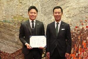 写真：株式会社ノア感謝状贈呈式