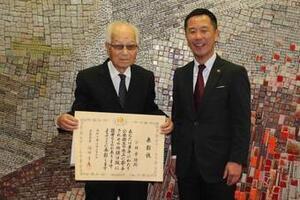 写真：厚生労働大臣表彰受賞報告