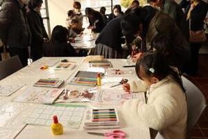 写真：第2回たじみこどもフェスタ2