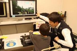 写真：第2回たじみこどもフェスタ4