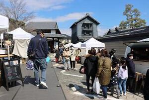 写真：パンと器と2025 1