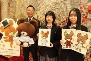 写真：くまのがっこう子育て応援プロジェクトアンファッションカレッジ