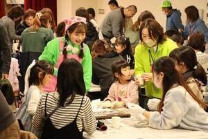 写真：小野あつこのtryful2