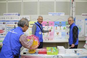 写真：たじみ環境フェア2025 1