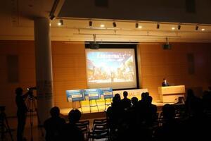 写真：第7回たじみビジネスプランコンテスト2