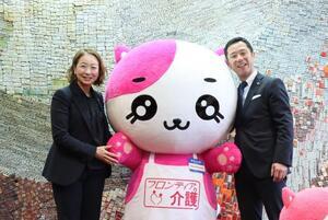 写真：株式会社フロンティアの介護　感謝状贈呈式2