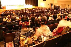 写真：はたちの集い2