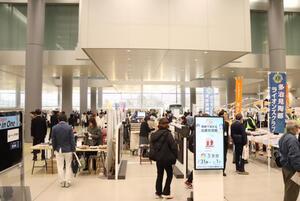 写真：第22回き業展2