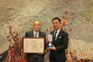 写真：全国社会福祉協議会会長表彰報告