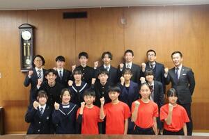 写真：第14回ぎふ清流郡市対抗駅伝競走大会出場報告