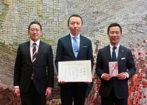 写真：SMC税理士法人グループ寄付