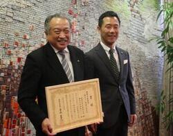 写真：ウッドデザイン賞受賞報告