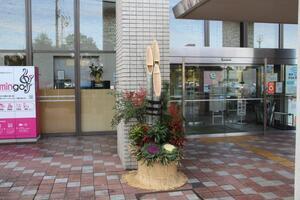 写真：令和6年度門松設置