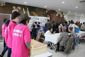 写真：健康体験パーク3