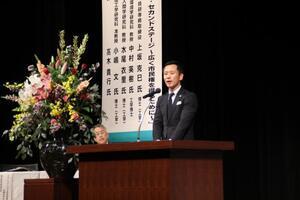 写真：ラウンドアバウトサミットin多治見