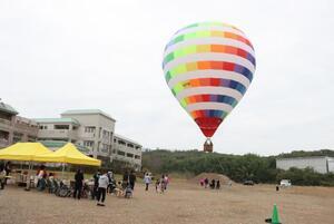 写真：かわまちづくり計画社会実験1