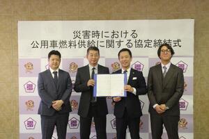 写真：TTTHREEとの災害協定締結式