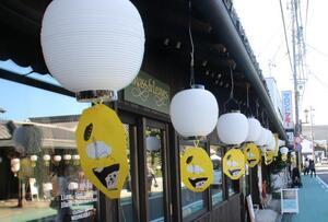 写真：コメヘス2