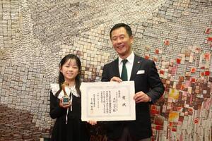 写真：課題追及学習作品展優秀賞受賞報告