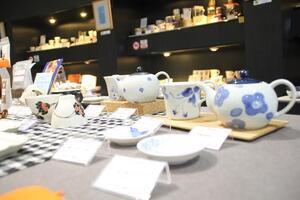 写真：企画展「秋の味覚でティータイム」2