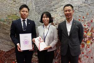 写真：株式会社ノア寄付感謝状贈呈式