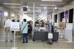 写真：美濃焼祭3