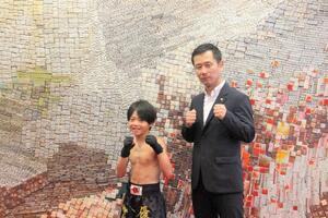 写真：キックボクシング全国大会出場報告