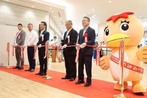 写真：こどもっちパークオープン2