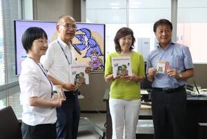 写真：絵本の贈呈式