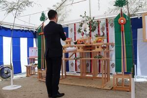 写真：新北消防署起工式