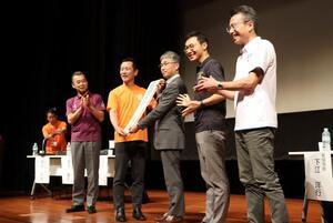 写真：タスキサミット2