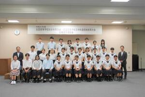 写真：全国高等学校総合体育大会・全国高等学校定時制通信制体育大会出場者激励会