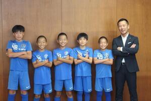 写真：U-12ジュニアサッカーワールドチャレンジ2024出場報告