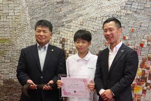 写真：ヘアドネーション協力者　感謝状贈呈