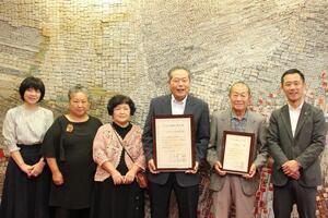 写真：小さな親切実行章受賞報告