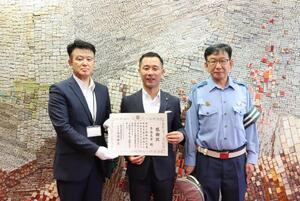 写真：交通事故死者抑止表彰