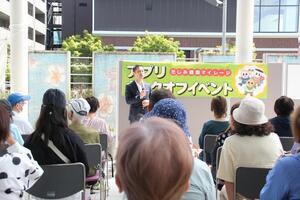 写真：キックオフイベント1