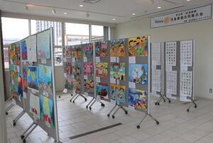 写真：児童書画合同展示会2