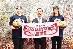 写真：3人制女子プロバスケットリーグ参入報告